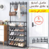 رف لتخزين الأحذية و تعليق الملابس بـ 5 طبقات و 16 خطافا متعدد الوظائف
