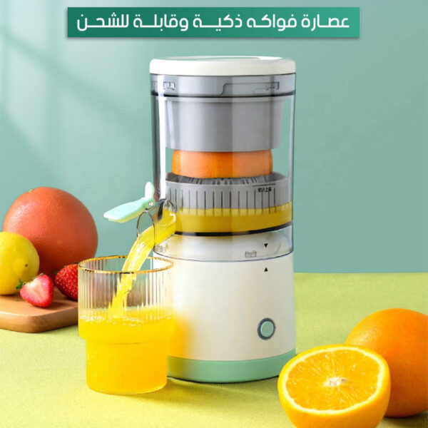 عصارة الفواكه الكهربائية المحمولة والمتطورة والقابلة لإعادة الشحن